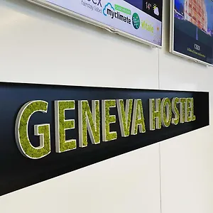 אכסניה Geneva Hostel ז'נבה