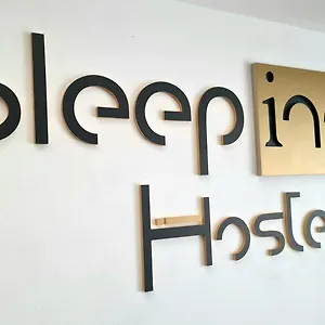 Sleep , Bucareste Roménia